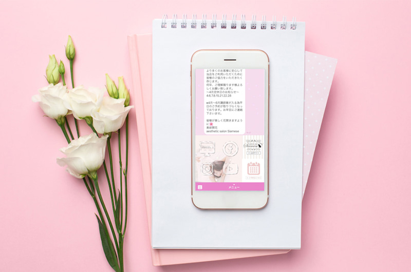 武藤美佑紀様LINE公式アカウント